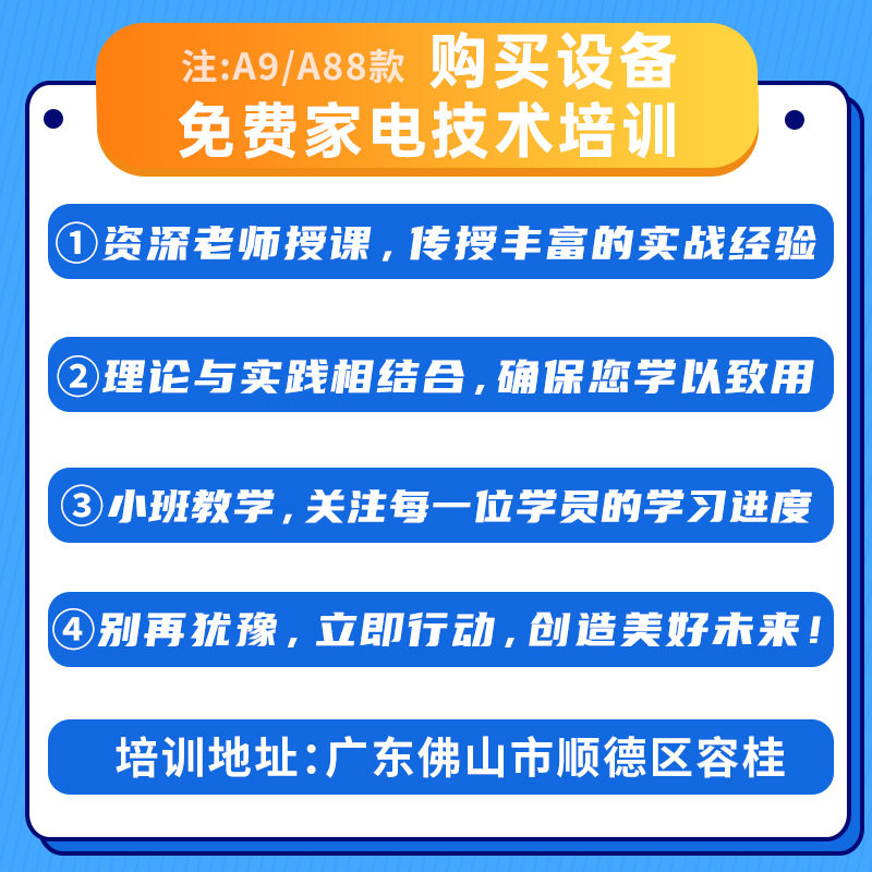 高利洁A9空调高温高压蒸汽一体机自来水管地暖清洗设备家电清洗机,淘宝优惠券,粉丝福利购,淘宝优惠卷