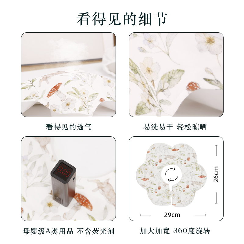 呵儿特宝宝纯棉围嘴速干口水巾秋冬a类新生婴儿小月龄防吐奶围脖