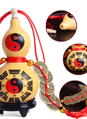 开口八卦天然葫芦挂件家居工艺饰品摆件小号客厅装饰品门对门