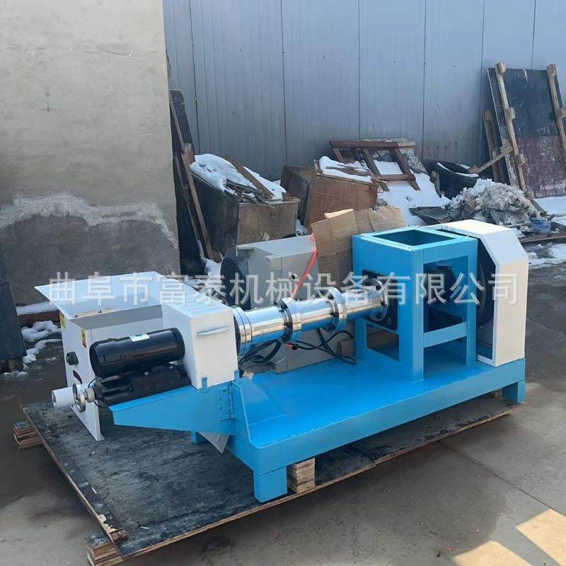 全自动犬类粮颗粒机 漂浮型泥鳅乌龟饲料制粒机 宠物饲料膨化机,淘宝优惠券,粉丝福利购,淘宝优惠卷