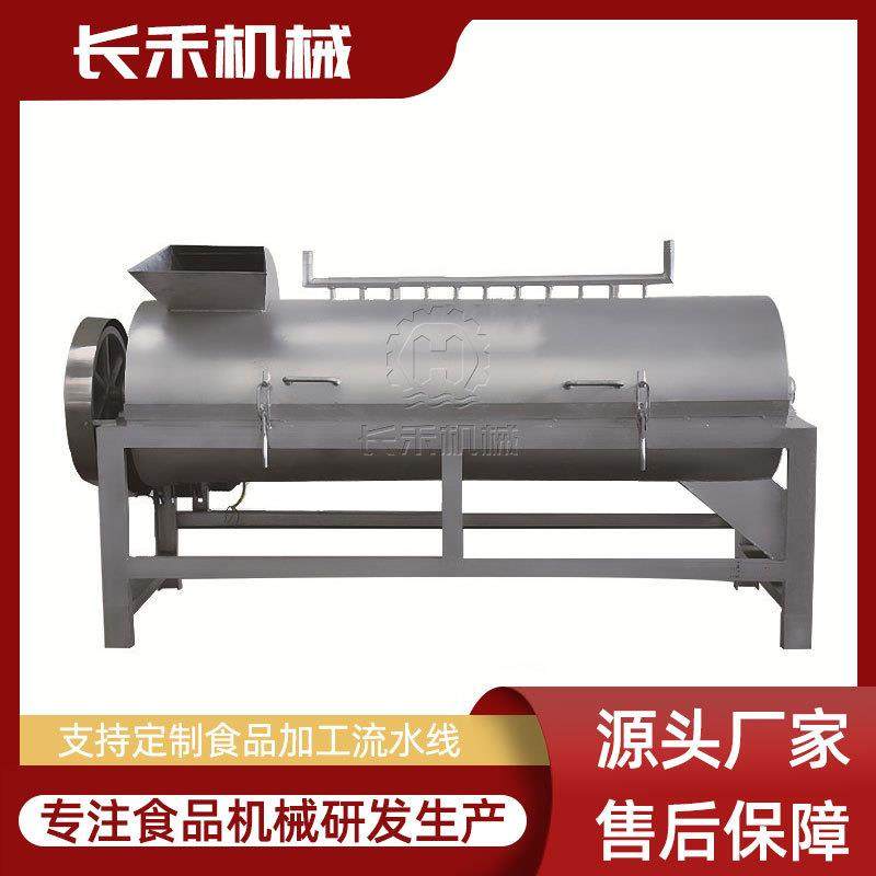 卧式猪蹄打毛机型号齐全全自动猪蹄脱毛机猪脚去毛机,淘宝优惠券,粉丝福利购,淘宝优惠卷