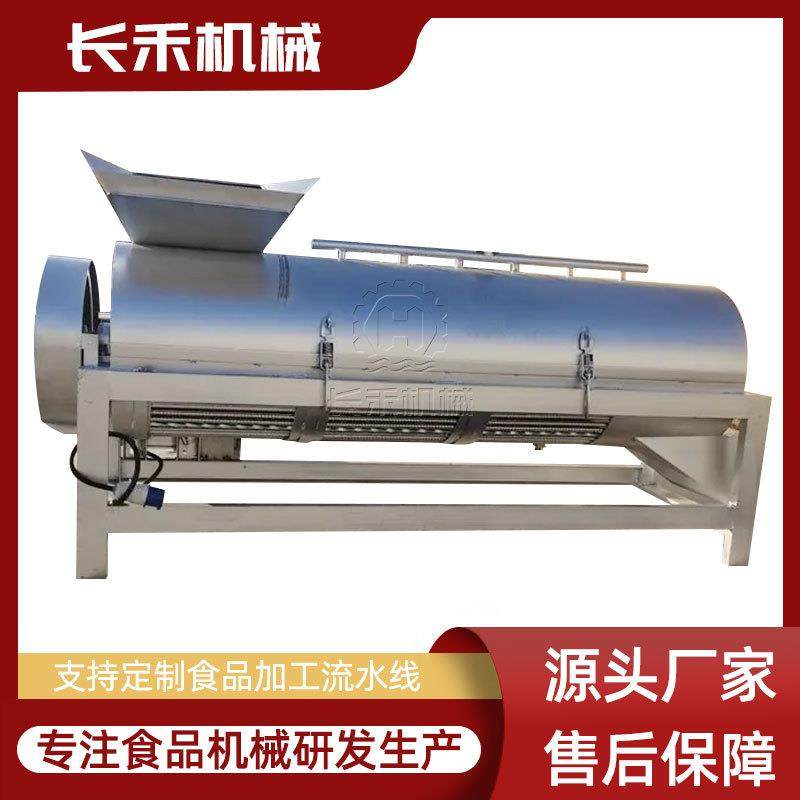 卧式猪蹄打毛机型号齐全全自动猪蹄脱毛机猪脚去毛机,淘宝优惠券,粉丝福利购,淘宝优惠卷