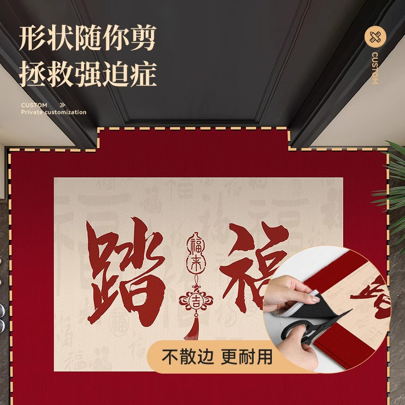 Gravity入户门地垫出入平安进门门口防滑脚垫耐脏玄关地毯可裁剪,淘宝优惠券,粉丝福利购,淘宝优惠卷