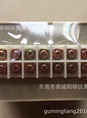 原装正品奥特KKK温控仪/温控器XMT-121温控器