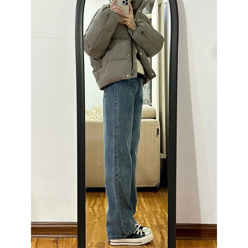 秋季大码女装胖妹妹显瘦裤子梨形身材阔腿裤粗腿宽胯直筒牛仔裤女,淘宝优惠券,粉丝福利购,淘宝优惠卷