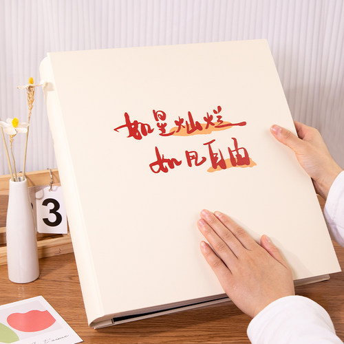 相册本纪念册大容量家庭插页式照片收纳册皮质相簿5寸6寸情侣影集 - 图0