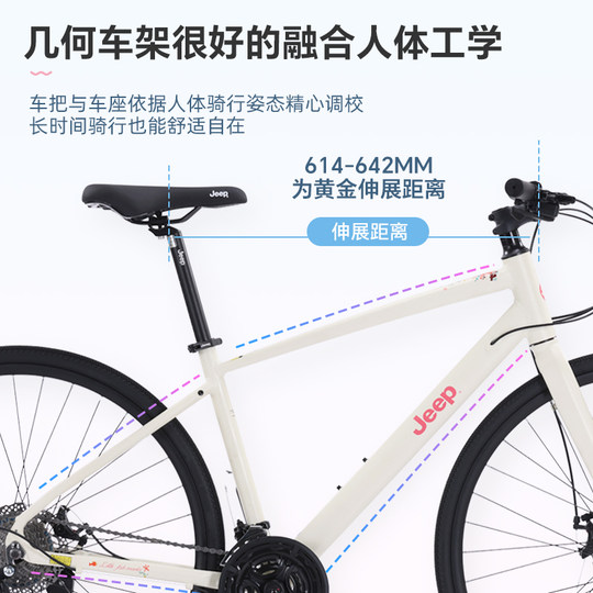 Pececito, pececito, nada libremente en todas direcciones.