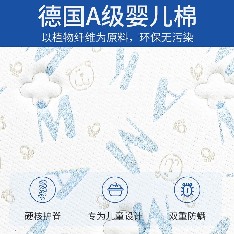 榻榻米床垫定制订做尺寸儿童垫子可折叠订制O椰棕乳胶家用卧室宿,淘宝优惠券,粉丝福利购,淘宝优惠卷