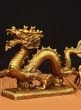 纯黄铜铜龙金龙摆件装饰品家居书房办公室家居龙摆设