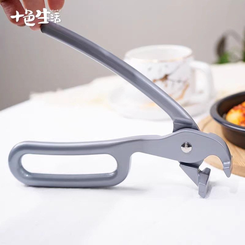 多功能韩国石锅夹铁板烧披萨盘砂锅煲仔防烫夹烤箱取盘器蒸菜钳子,淘宝优惠券,粉丝福利购,淘宝优惠卷
