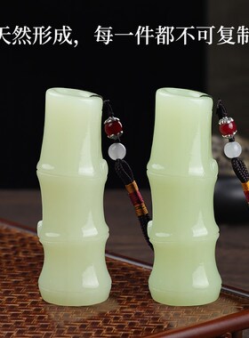 天然玉石竹子节节高升手把件随身文玩创意桌面摆件男女把玩件饰品