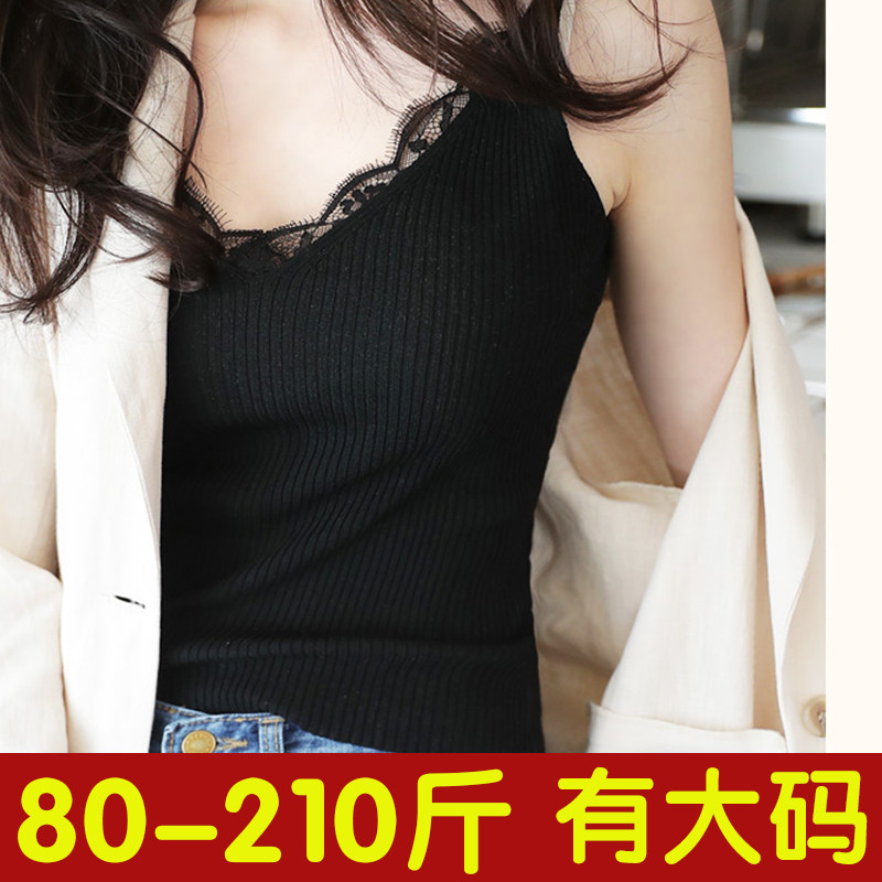 蕾丝针织吊带背心女性感加肥加大码胖mm宽松内搭外穿潮打底上衣夏,淘宝优惠券,粉丝福利购,淘宝优惠卷