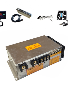 商用电磁炉 电磁灶机芯 20kw25kw30kw通用机芯 工程款 用料足
