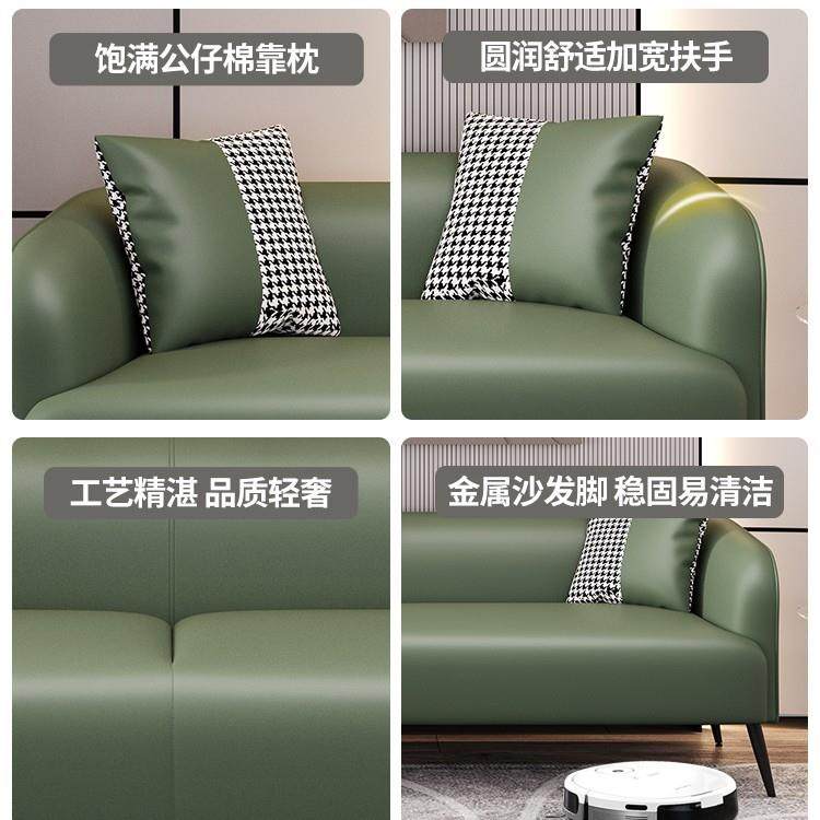 。科技布沙发客厅2024新款小户型小沙发免洗小尺寸2米三人出租房,淘宝优惠券,粉丝福利购,淘宝优惠卷