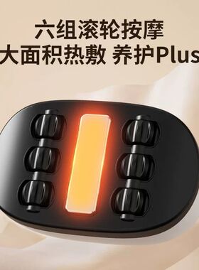 充电款电动滚轮仪器刷小腿腹部神器热敷按摩器美体刷智能揉腹仪