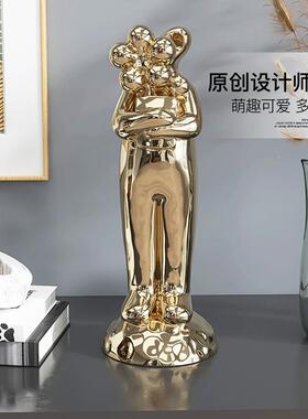 视创意桌面摆ys03171件饰客厅茶几电装品办公桌卧室床头柜柜摆设