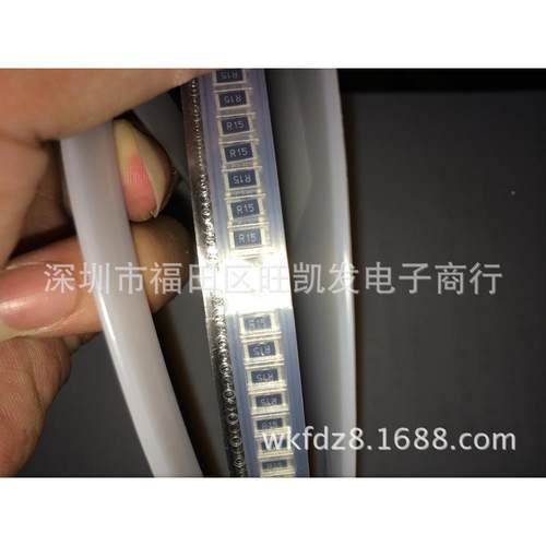 大GOQ率贴片电阻02015功%0R15/20105%0.15R/2010J0R15精密 - 图1