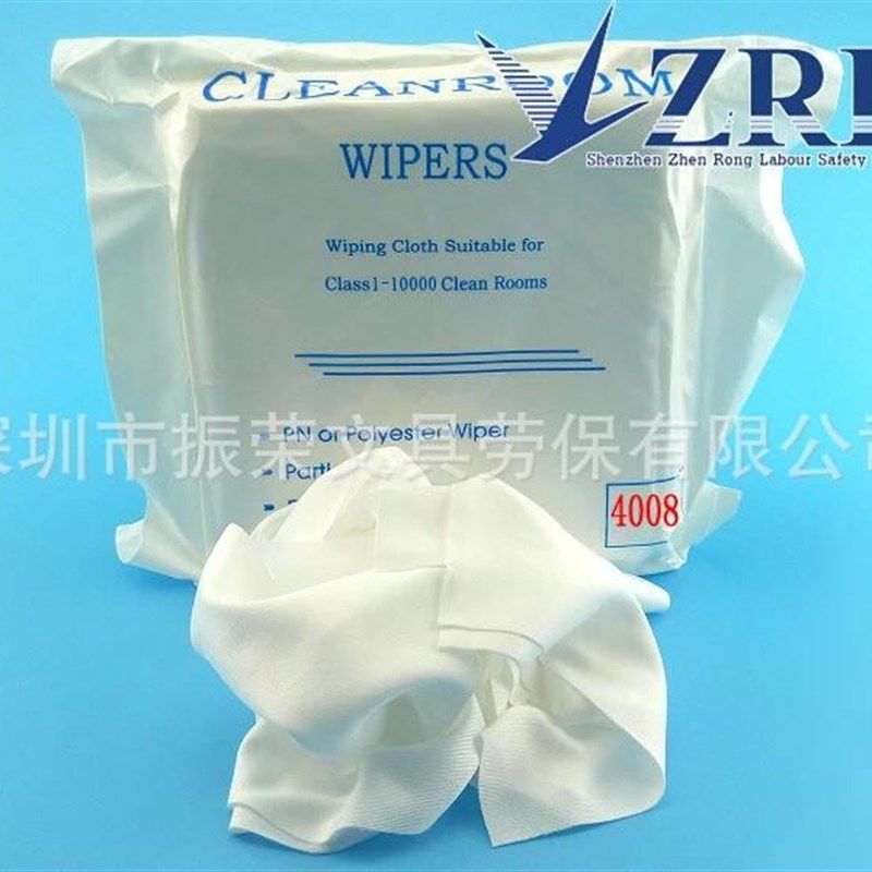 4008超细纤维无尘布9*9 6*6 4*4 防静电屏幕工业擦拭布化纤布包邮,淘宝优惠券,粉丝福利购,淘宝优惠卷