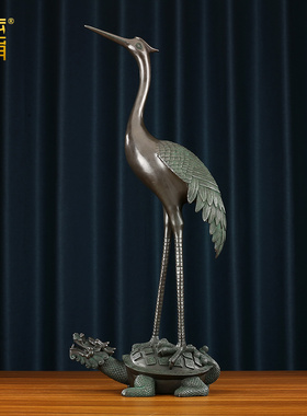 黄铜鹤摆件龙头龟鹤装饰品大号龟鹤延年铜工艺品仙鹤公司开业礼品