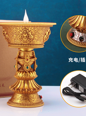 仿真LED长明灯八吉祥大小号