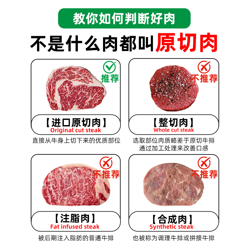 悠等牧场 澳洲谷饲安格斯原切雪花牛肉粒3斤奶香牛腩粒烧烤食材