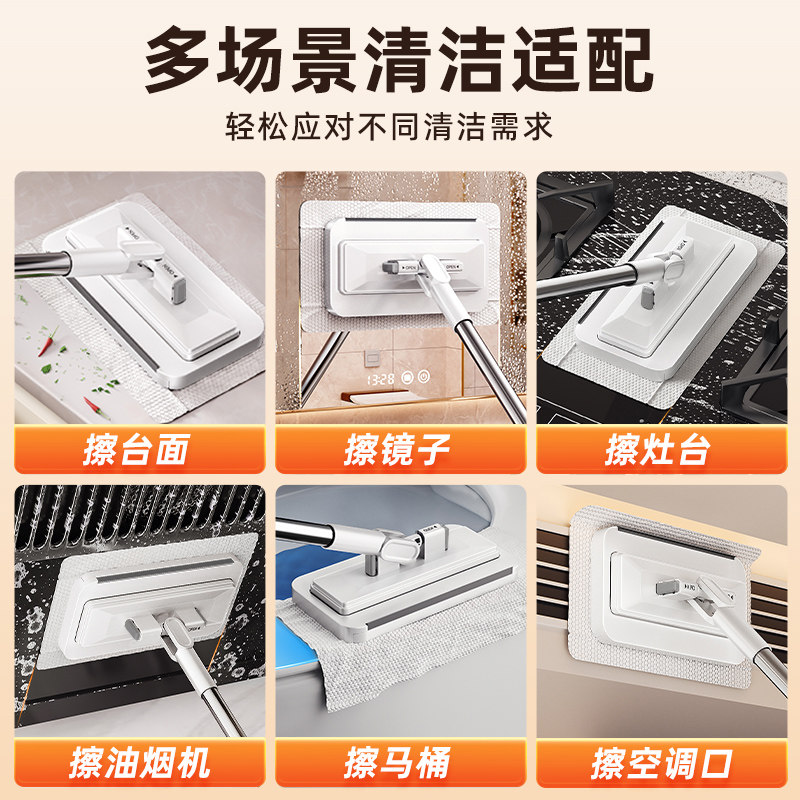 洗脸巾拖把2025新款家用一拖免手洗多功能懒人夹布平板拖地神器净,淘宝优惠券,粉丝福利购,淘宝优惠卷