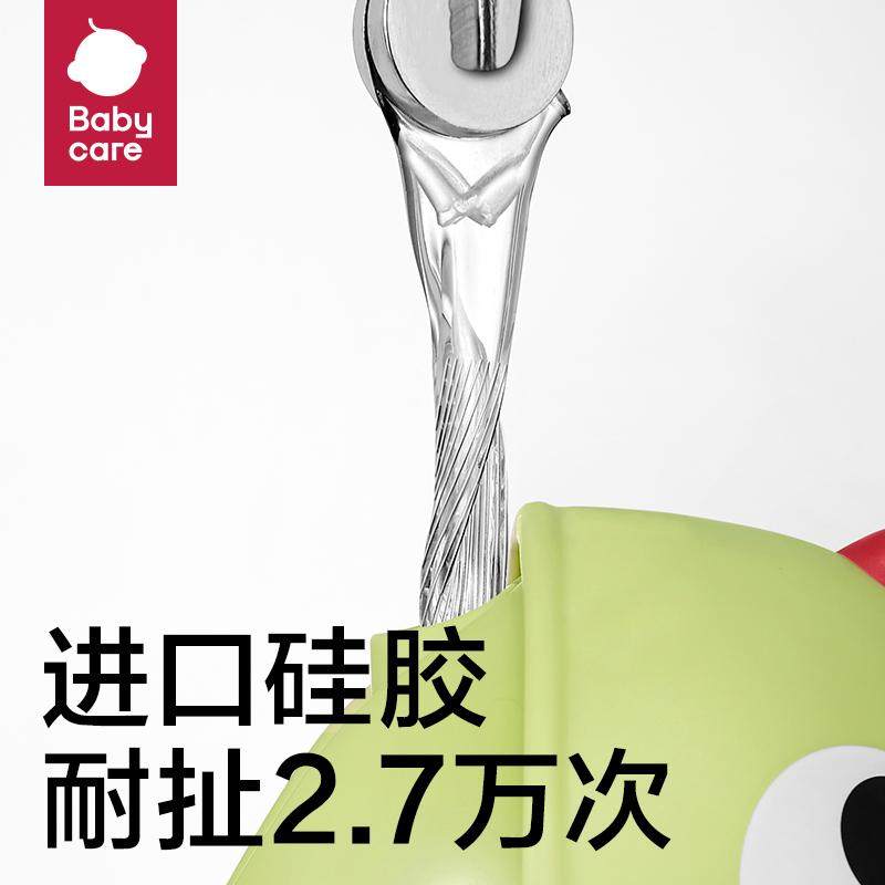 babycare恐龙霸王龙学饮杯儿童婴儿吸管杯喝水便携水杯正品,淘宝优惠券,粉丝福利购,淘宝优惠卷