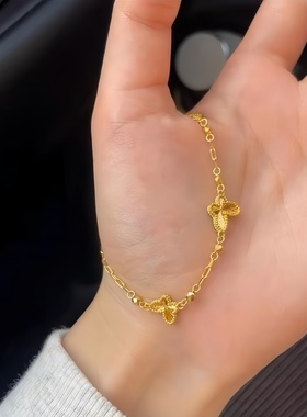 金包银蝴蝶手链女款实心