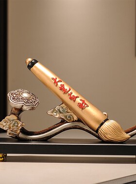 如意大笔发d财招财摆件客厅书房办公室前台酒柜装饰品开业乔迁礼