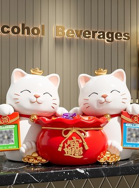 招财猫摆件新店开业大吉装饰品礼物前台发财猫二维码收钱糖果收纳