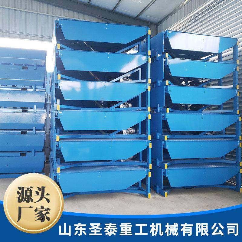 固定式登车桥移动式卸货平台物流集装箱月台斜坡调节板,淘宝优惠券,粉丝福利购,淘宝优惠卷