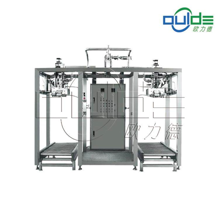 优惠供应大小型果汁果酱饮料菠萝清汁饮料全自动生产线,淘宝优惠券,粉丝福利购,淘宝优惠卷