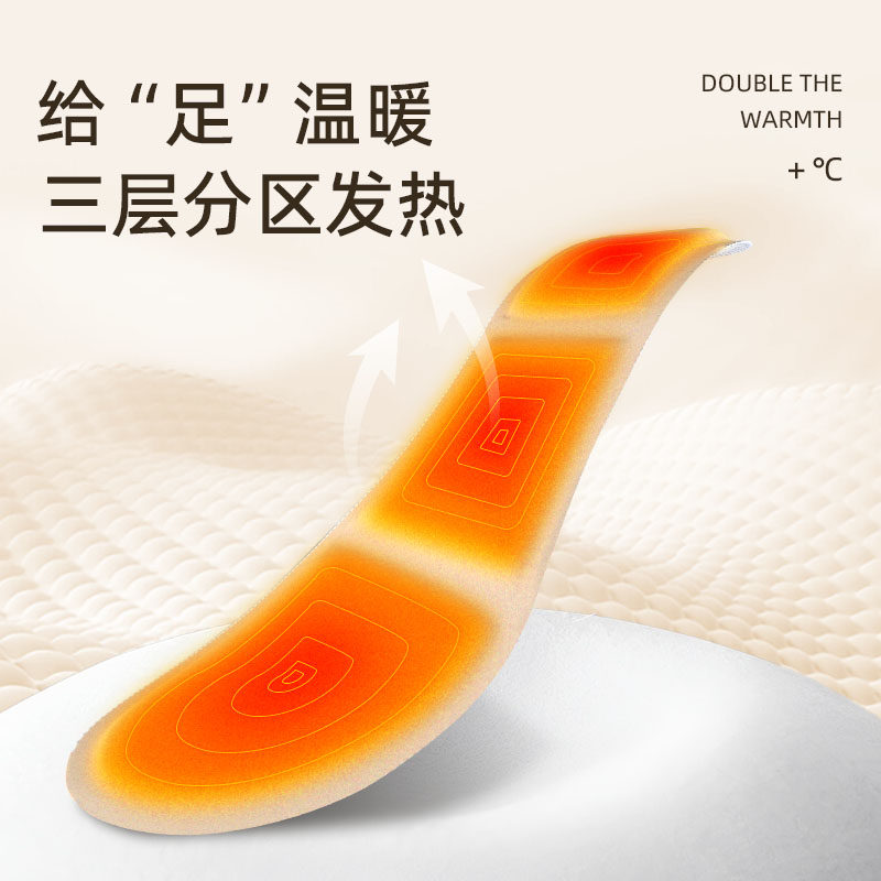 氧承自发热鞋垫可折叠暖脚宝神器女男士冬季12小时保暖贴冬暖足贴,淘宝优惠券,粉丝福利购,淘宝优惠卷