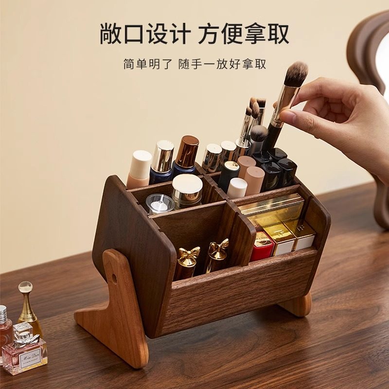 北美黑胡桃木化妆刷收纳盒桌面梳妆台口红眼影化妆刷筒大容量置物,淘宝优惠券,粉丝福利购,淘宝优惠卷