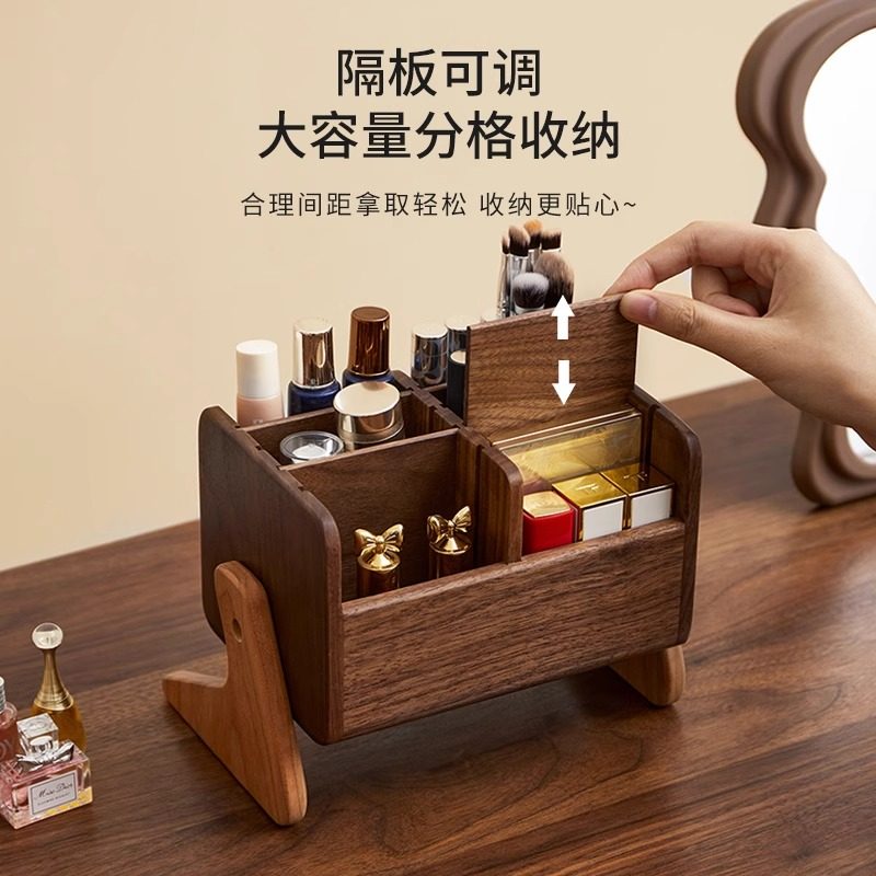 北美黑胡桃木化妆刷收纳盒桌面梳妆台口红眼影化妆刷筒大容量置物,淘宝优惠券,粉丝福利购,淘宝优惠卷