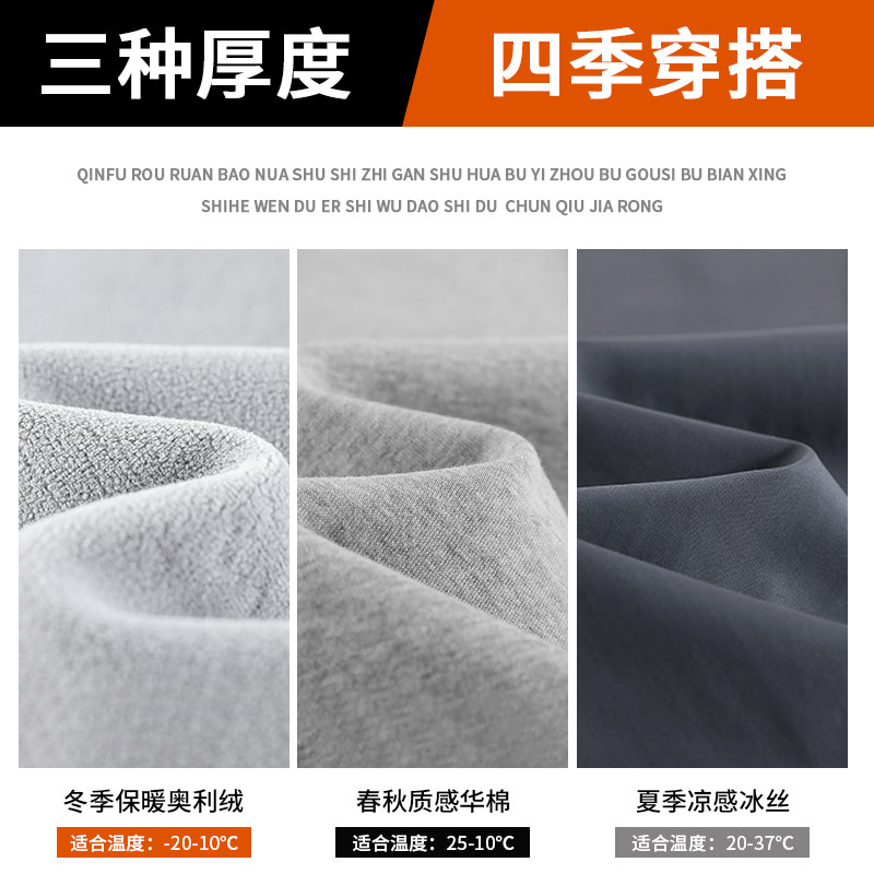 加绒微喇裤女2026新款秋冬季高个子加长运动裤灰色卫裤瑜伽休闲裤,淘宝优惠券,粉丝福利购,淘宝优惠卷