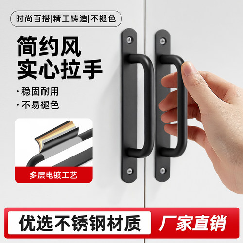 304不锈钢拉手门把手阳台移门木门大门推拉防盗门把手加厚简约 - 图0