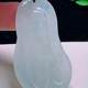 Myanmar jadeite pendant natural jade A goods ice type