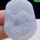Myanmar Jadeite Dragon Turtle Jade Pendant Natural Jade A Product