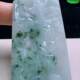 Myanmar Jade Guan Gong Jade Pendant Natural Jade A Product