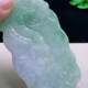Myanmar Jade Dragon Brand Jade Pendant Natural Jade A Product