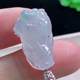 Burmese jadeite Pixiu inlaid with gold and jade pendant natural jade