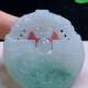 Myanmar Jadeite Double Dragon Jade Pendant Natural Jade A Product