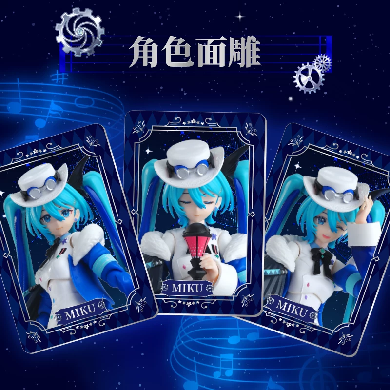 新品布鲁可积木人初音未来奇迹版2025未来有你手办模型玩具礼物,淘宝优惠券,粉丝福利购,淘宝优惠卷