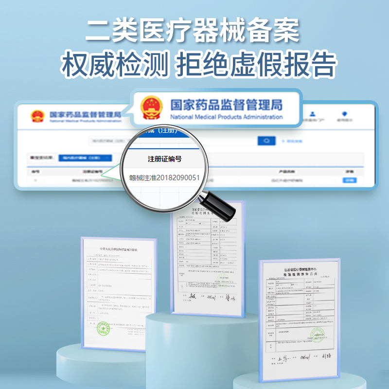素材图