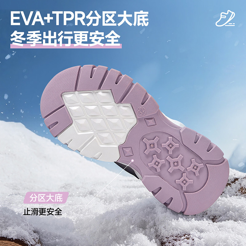 安奈儿女童雪地靴中大童加绒加厚冬鞋儿童靴子冬季户外保暖棉靴子,淘宝优惠券,粉丝福利购,淘宝优惠卷