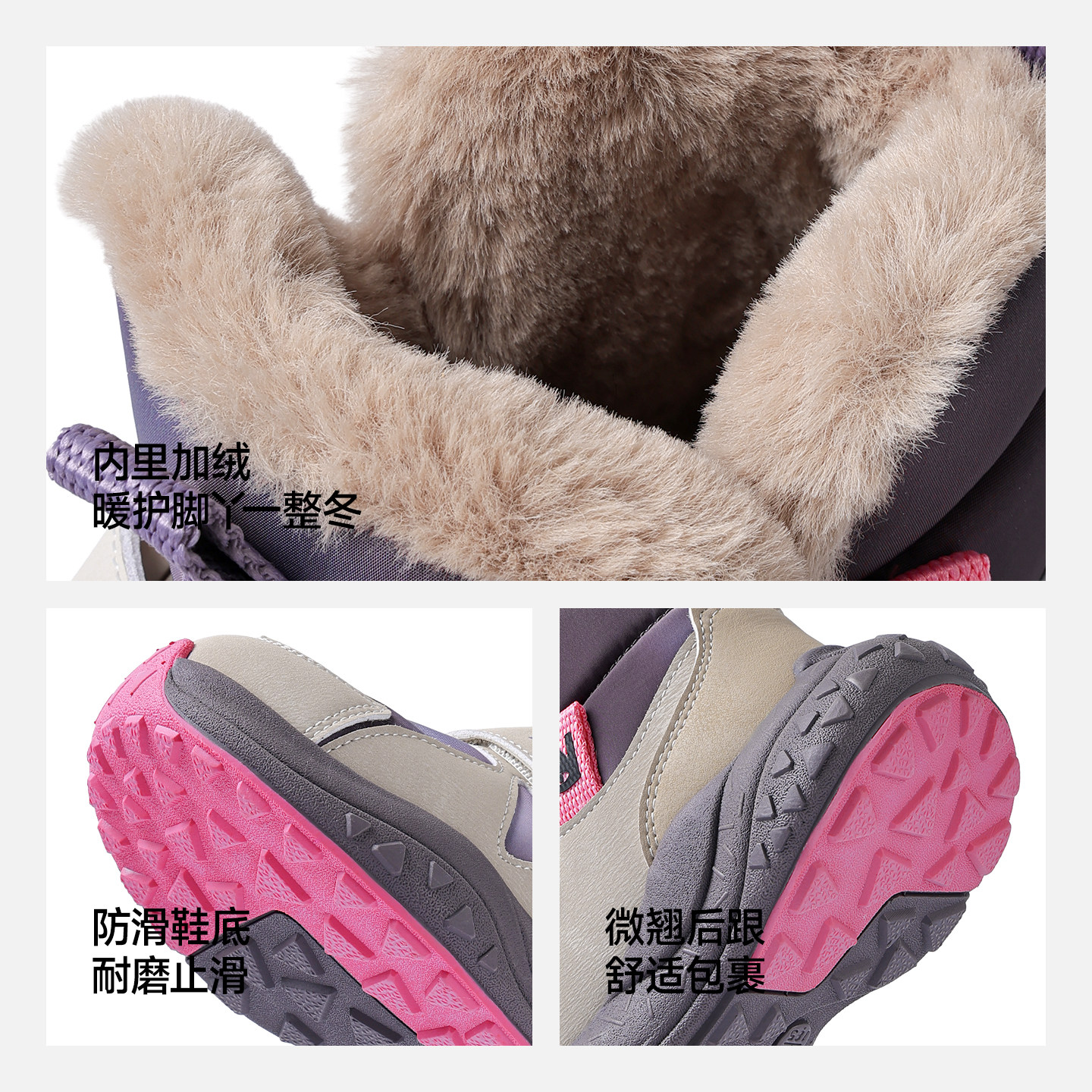 安奈儿女童棉鞋2025新款冬季加绒保暖女孩冬鞋宝宝短靴儿童雪地靴,淘宝优惠券,粉丝福利购,淘宝优惠卷