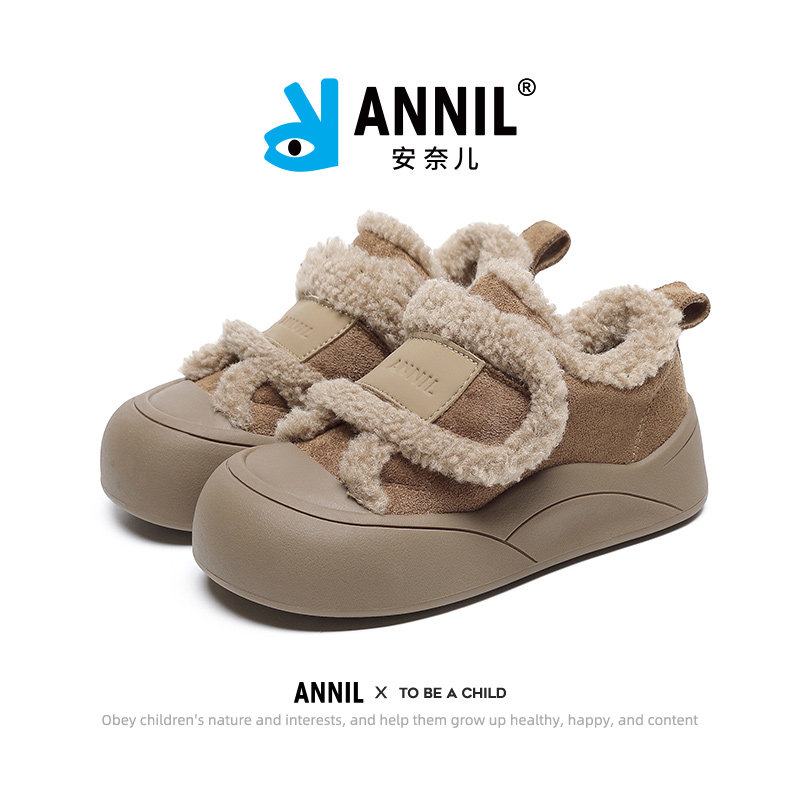 安奈儿女童棉鞋冬季2025新款加绒二棉宝宝毛毛鞋儿童雪地靴面包鞋,淘宝优惠券,粉丝福利购,淘宝优惠卷