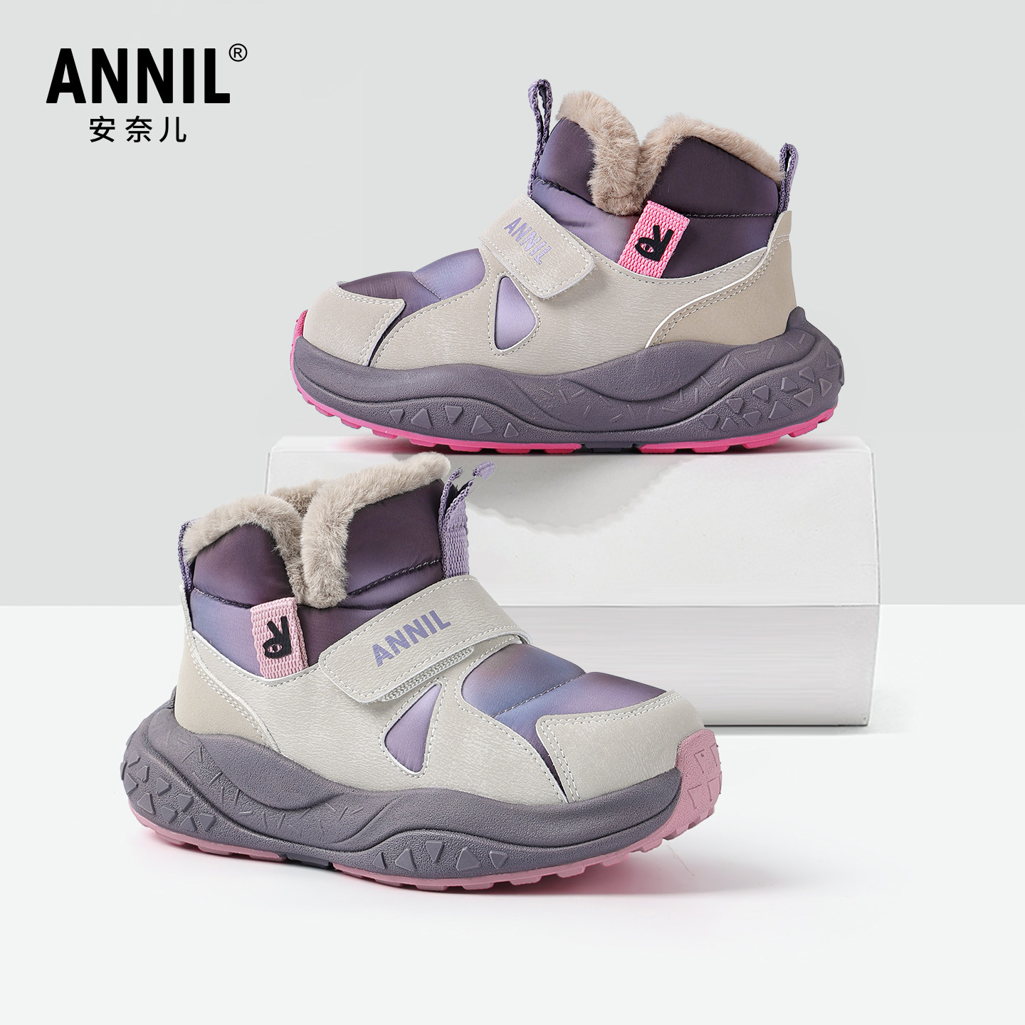 安奈儿女童雪地靴防水防滑大棉鞋冬季新款加绒保暖短靴儿童棉靴子,淘宝优惠券,粉丝福利购,淘宝优惠卷