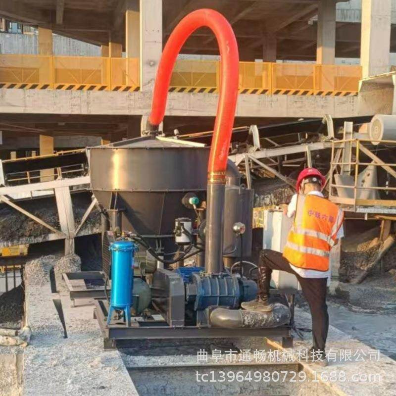 吨包石粉装罐车抽吸机 电厂粉煤灰气力输送机 水泥卸集装箱的设备,淘宝优惠券,粉丝福利购,淘宝优惠卷